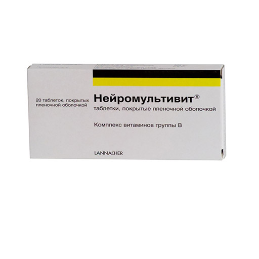 НЕЙРОМУЛЬТИВИТ 
