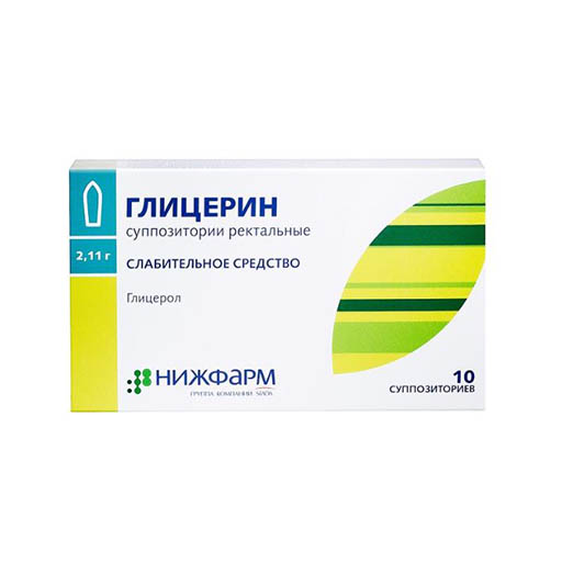 ГЛИЦЕРИН СВЕЧИ