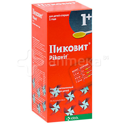 Пиковит сироп 1 +