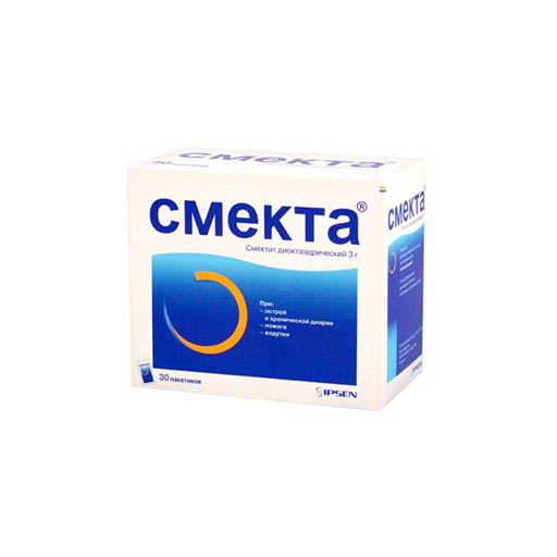 СМЕКТА №30 (Апельсин)