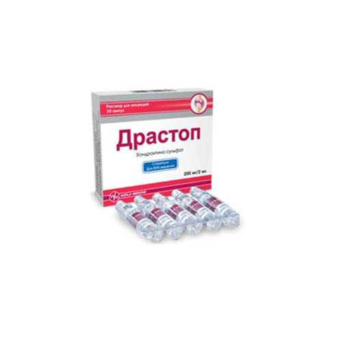 ДРАСТОП 