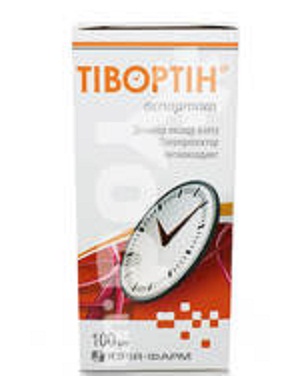 Тивортин сироп