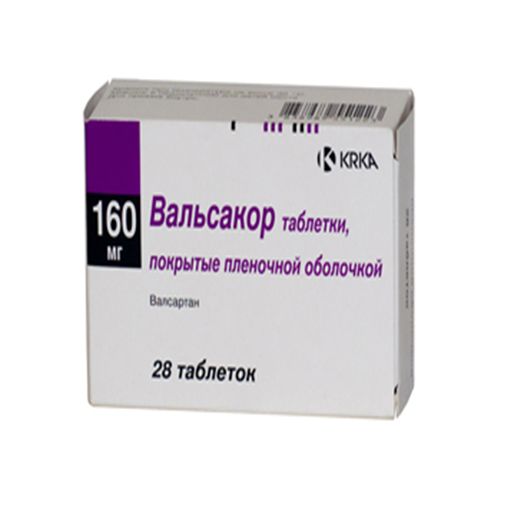 ВАЛЬСАКОР 