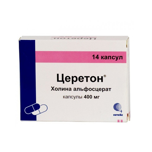 ЦЕРЕТОН КАПС 