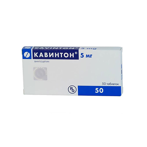 КАВИНТОН 