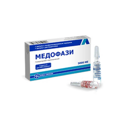 МЕДОФАЗИ пор 5000 МЕ №1