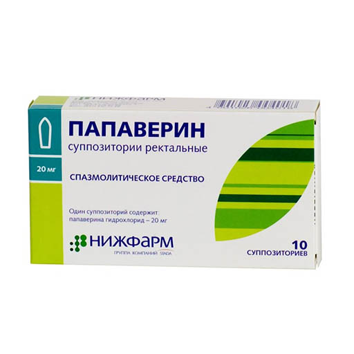 ПАПАВЕРИНА СВЕЧИ