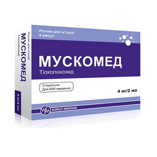 МУСКОМЕД 