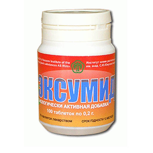ЭКСУМИД 0,2Г №100