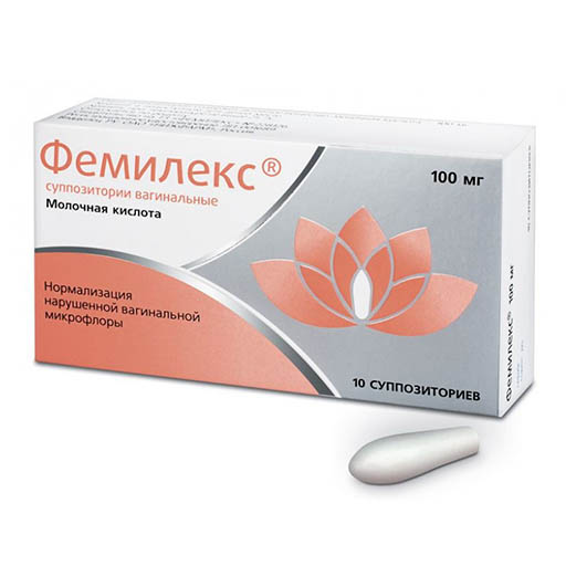 ФЕМИЛЕКС 100МГ СУПП №10
