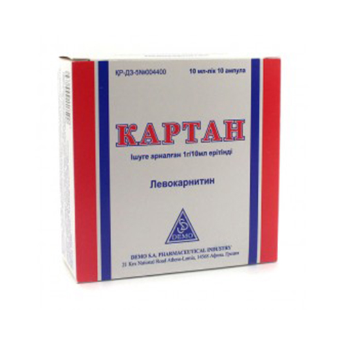 КАРТАН 1ГР 10МЛ №10