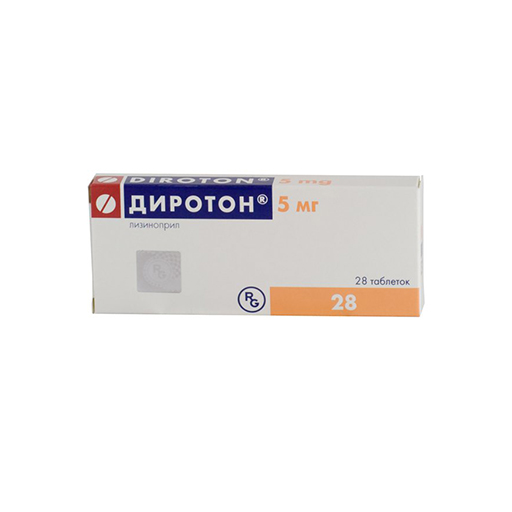 ДИРОТОН 5МГ№28