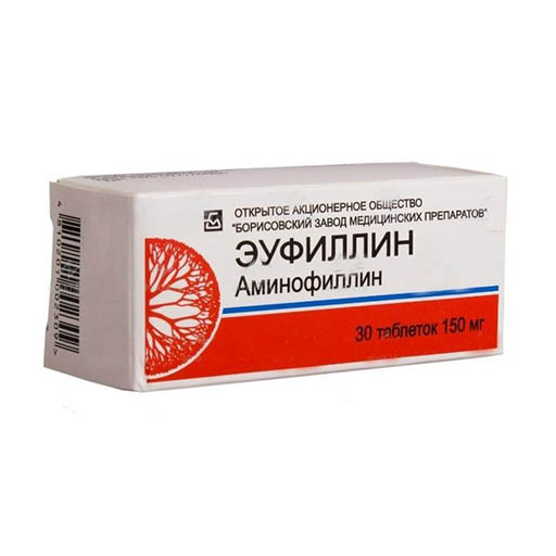 ЭУФИЛЛИН ТАБ.150МГ №30 (БОРИС)
