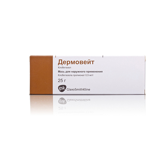 ДЕРМОВЕЙТ КРЕМ  25Г.