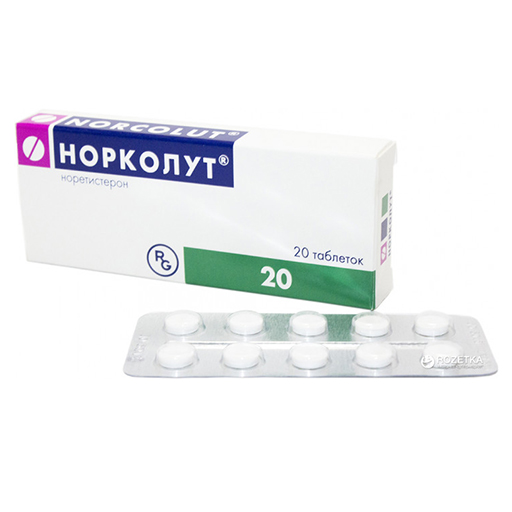 НОРКОЛУТ ТАБЛ 5МГ №20