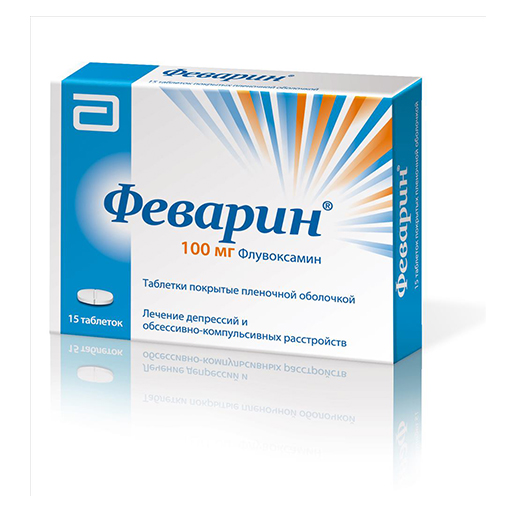 ФЕВАРИН 