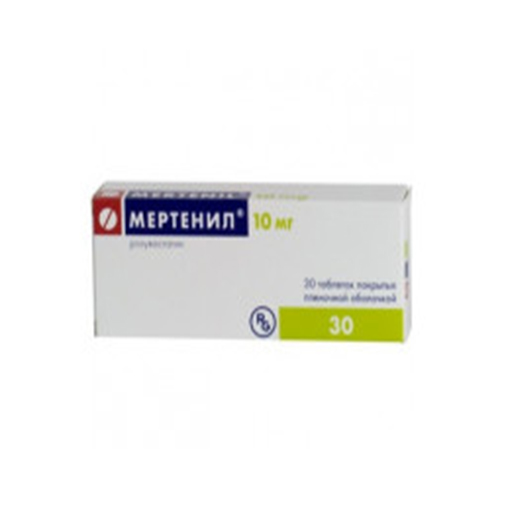 МЕРТЕНИЛ 