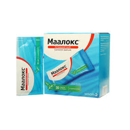 МААЛОКС 15МЛ №30 ПАКЕТ
