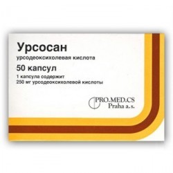 УРСОСАН 