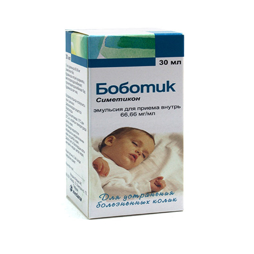 БОБОТИК 30МЛ