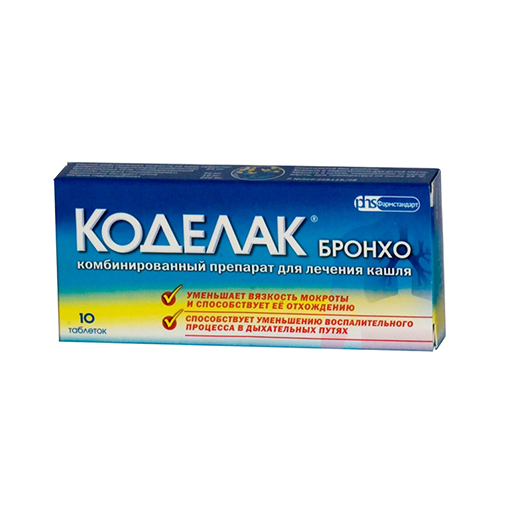 КОДЕЛАК БРОНХО таблетки