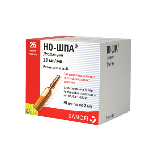 НО-ШПА 40МГ 2мл 25