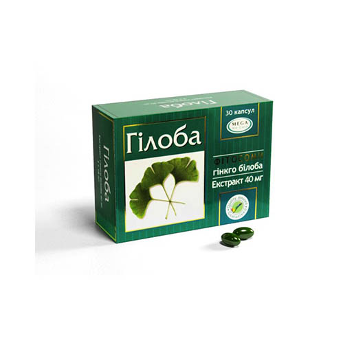 ГИЛОБА КАПС. №30
