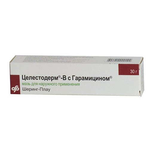 ЦЕЛЕСТОДЕРМ-В С ГАРАМИЦИНОМ.МАЗЬ 30г