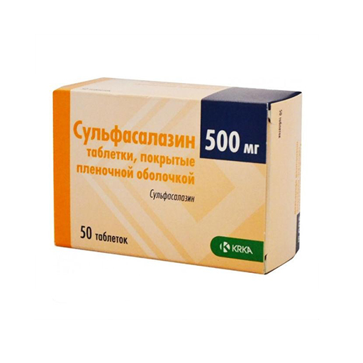 СУЛЬФАСАЛАЗИН 500 