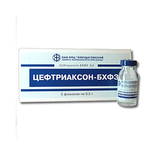 ЦЕФТРИАКСОН-БХФЗ 1,0 Г №1