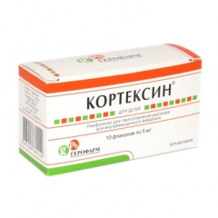 КОРТЕКСИН 