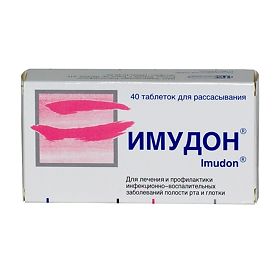 ИМУДОН ТАБ  №40 