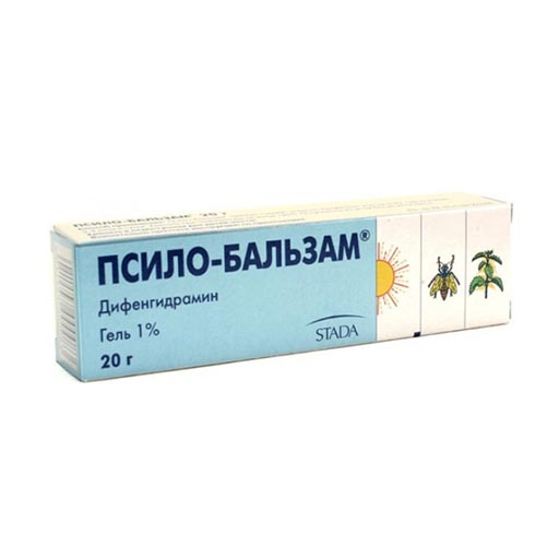 ПСИЛО БАЛЬЗАМ 20гр