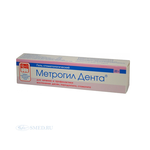 МЕТРОГИЛ ДЕНТА ГЕЛЬ 20Г