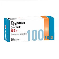 КРУРОВИТ 100МГ 