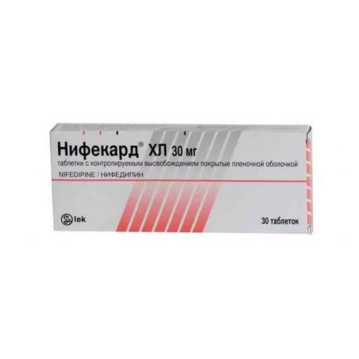 НИФЕКАРД XL 30МГ №30