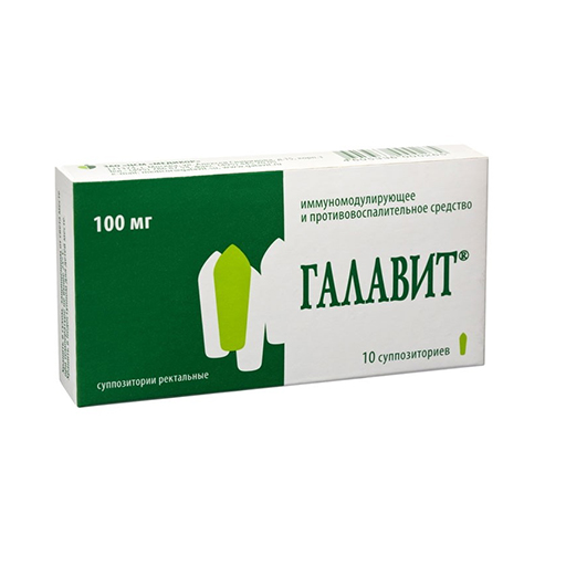 ГАЛАВИТ СУПП РЕКТ №10