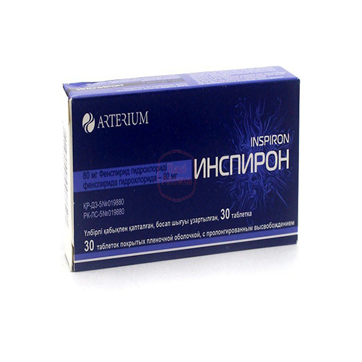 ИНСПИРОН 80МГ ТАБЛЕТКИ